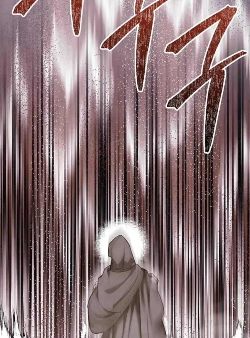 I Don’t Wanna Work! Chapter 85 – Page 69