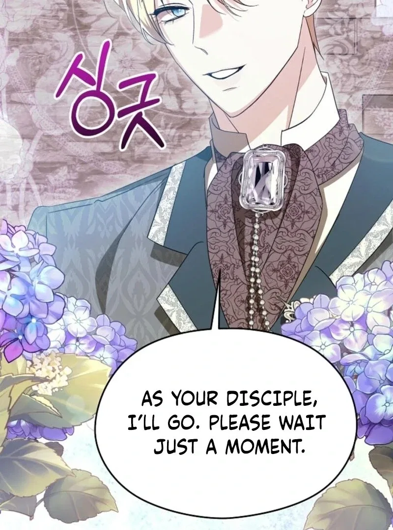 I Don’t Wanna Work! Chapter 84 – Page 91