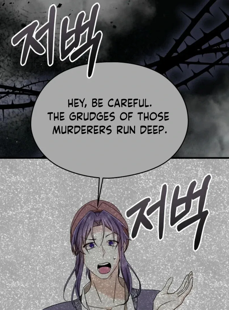 I Don’t Wanna Work! Chapter 84 – Page 100
