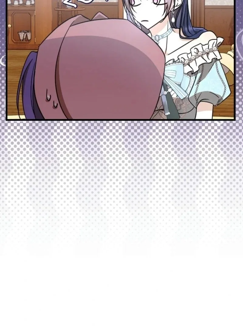 I Don’t Wanna Work! Chapter 82 – Page 111