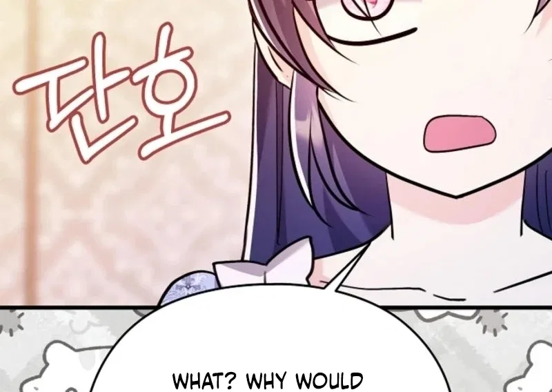 I Don’t Wanna Work! Chapter 81 – Page 42