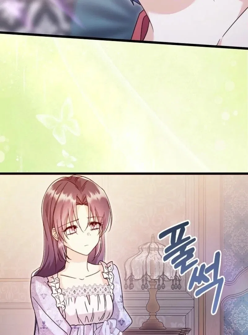 I Don’t Wanna Work! Chapter 80 – Page 48