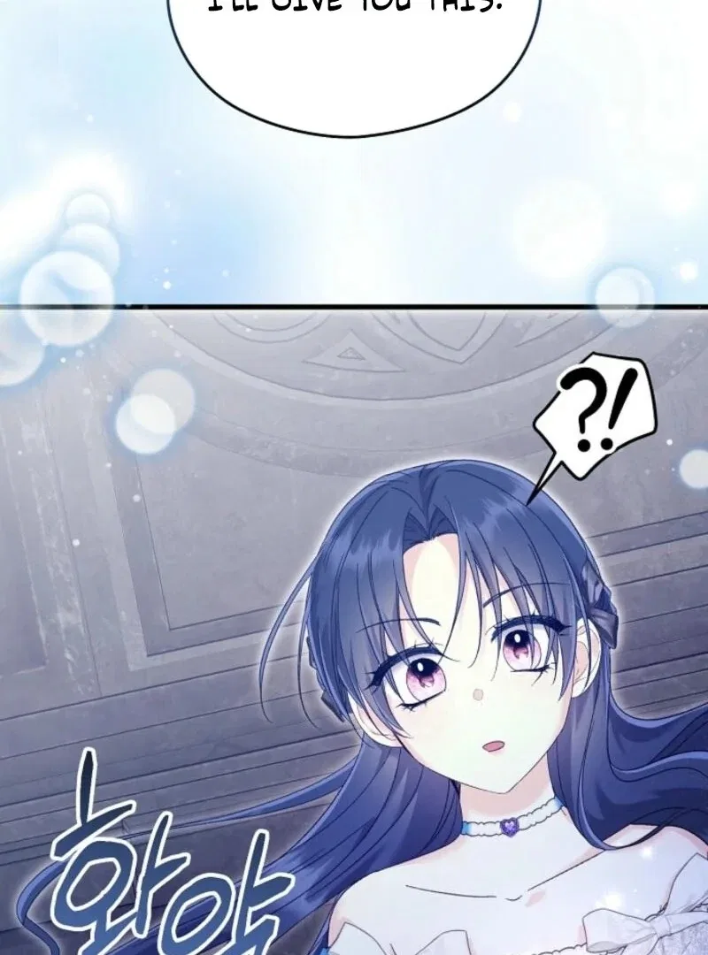 I Don’t Wanna Work! Chapter 79 – Page 61
