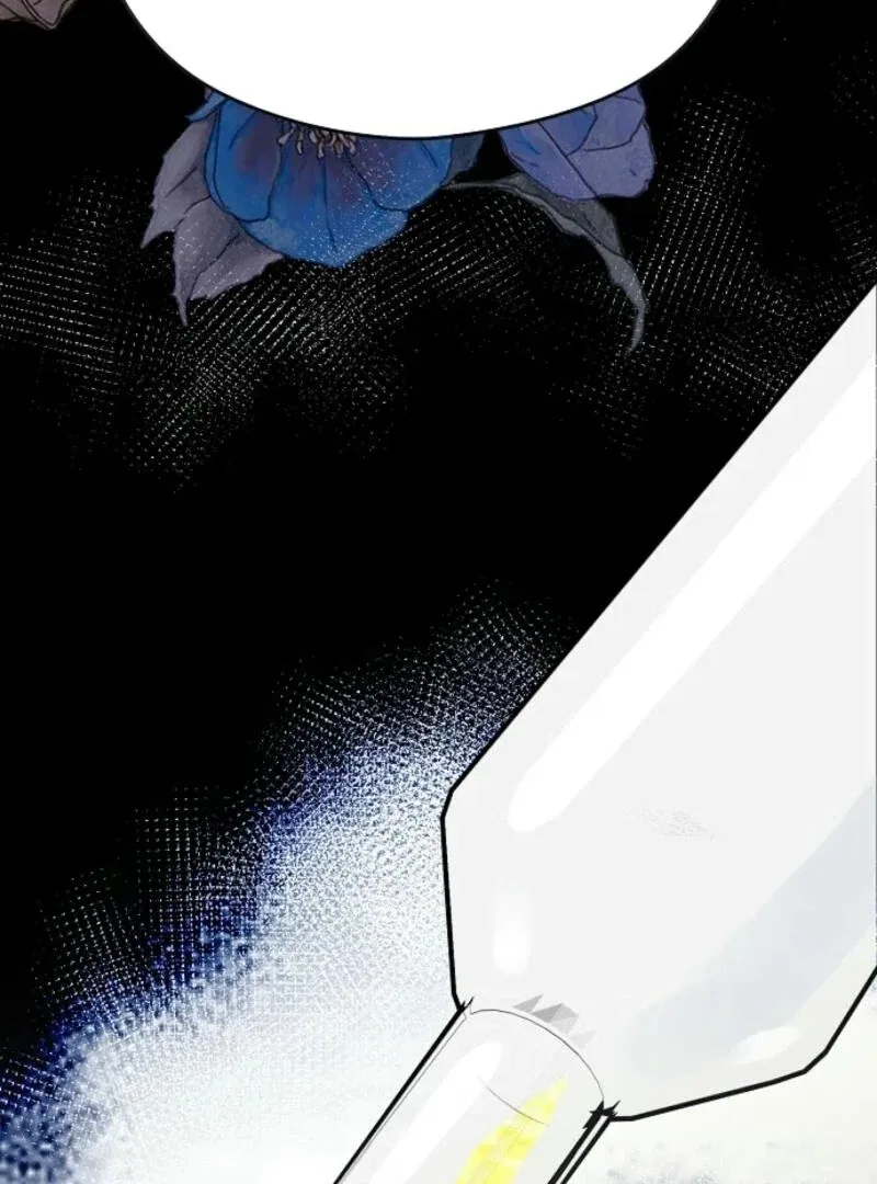 I Don’t Wanna Work! Chapter 79 – Page 85