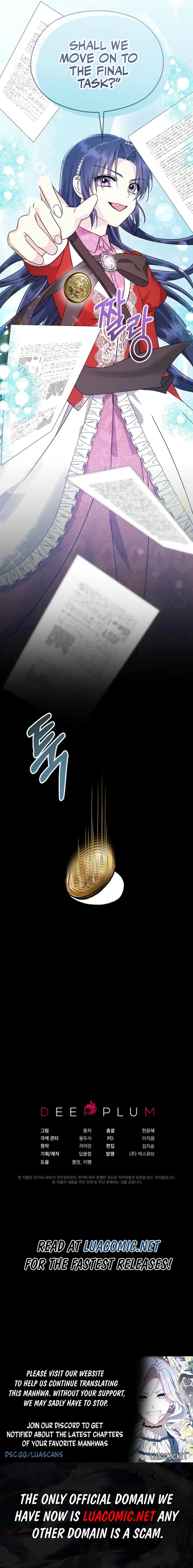 I Don’t Wanna Work! Chapter 69 – Page 16
