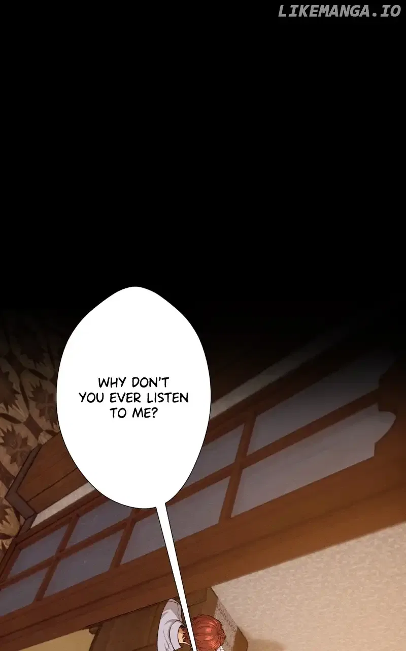 I’m Dating a Psychopath Chapter 33 – Page 16