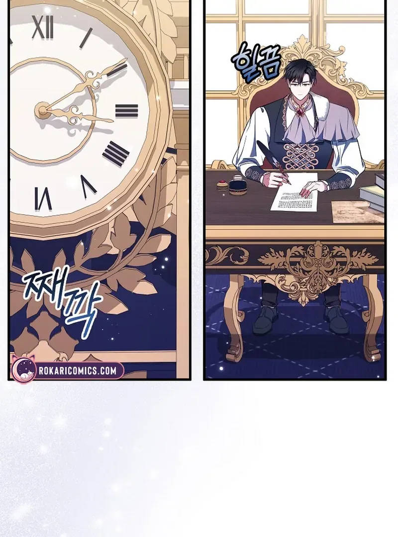 I’ll Change the Ending Through Home Education Chapter 19 – Page 19