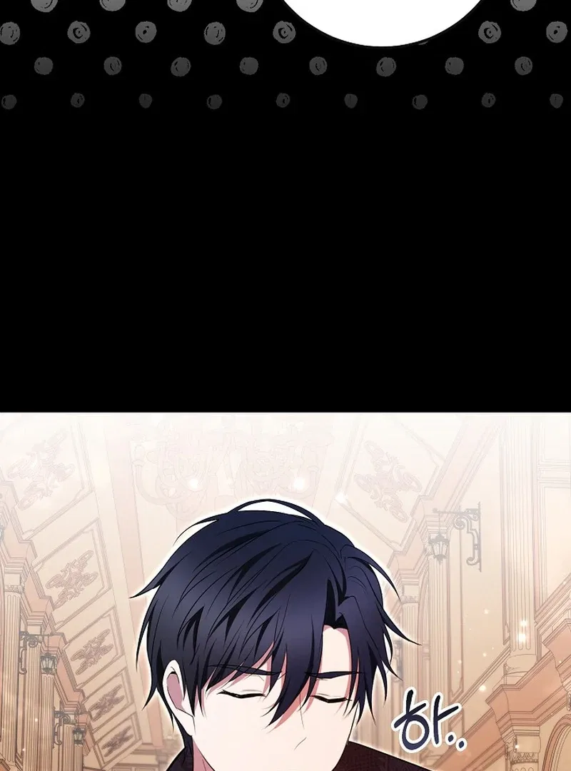 I’ll Change the Ending Through Home Education Chapter 19 – Page 62