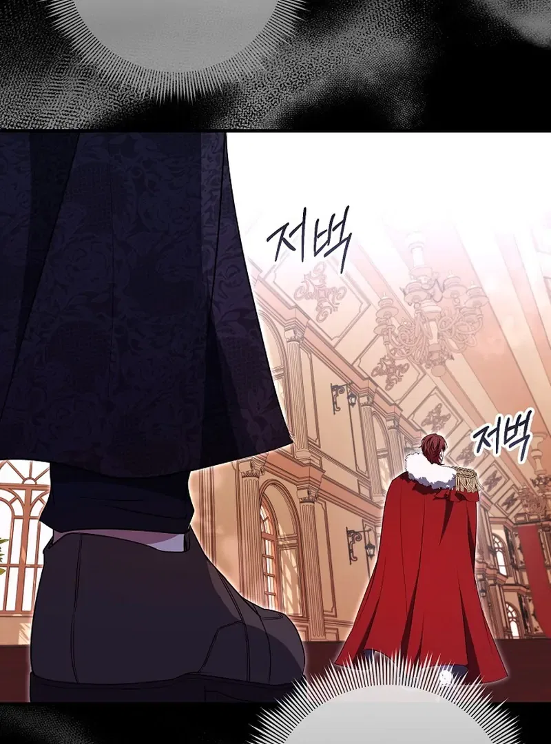 I’ll Change the Ending Through Home Education Chapter 19 – Page 68