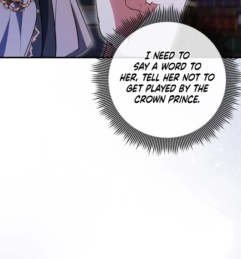 I’ll Change the Ending Through Home Education Chapter 19 – Page 78