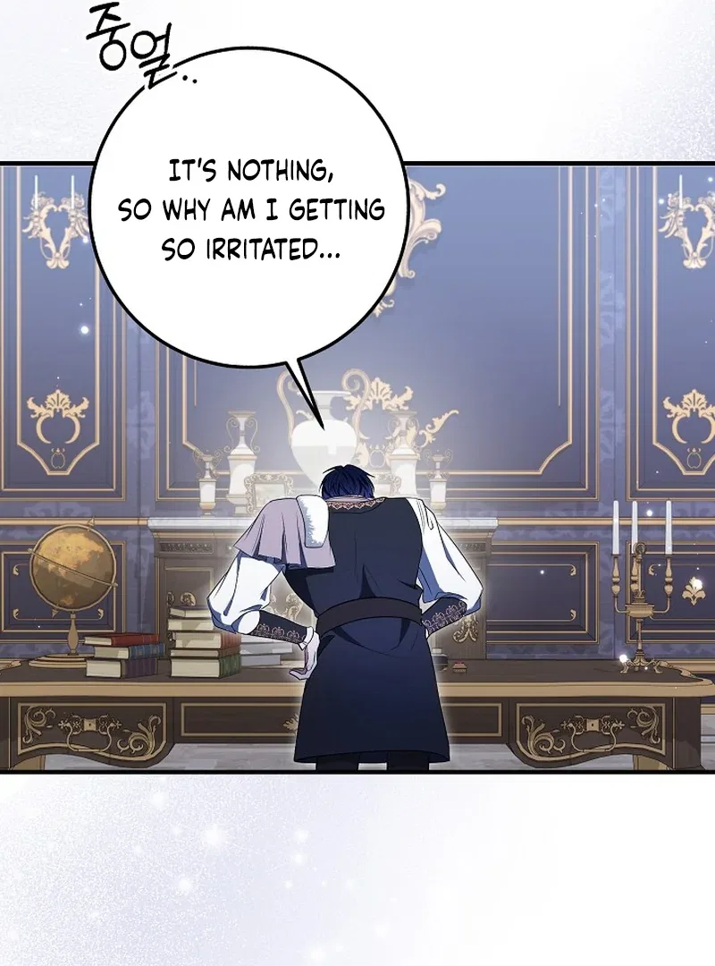 I’ll Change the Ending Through Home Education Chapter 19 – Page 79