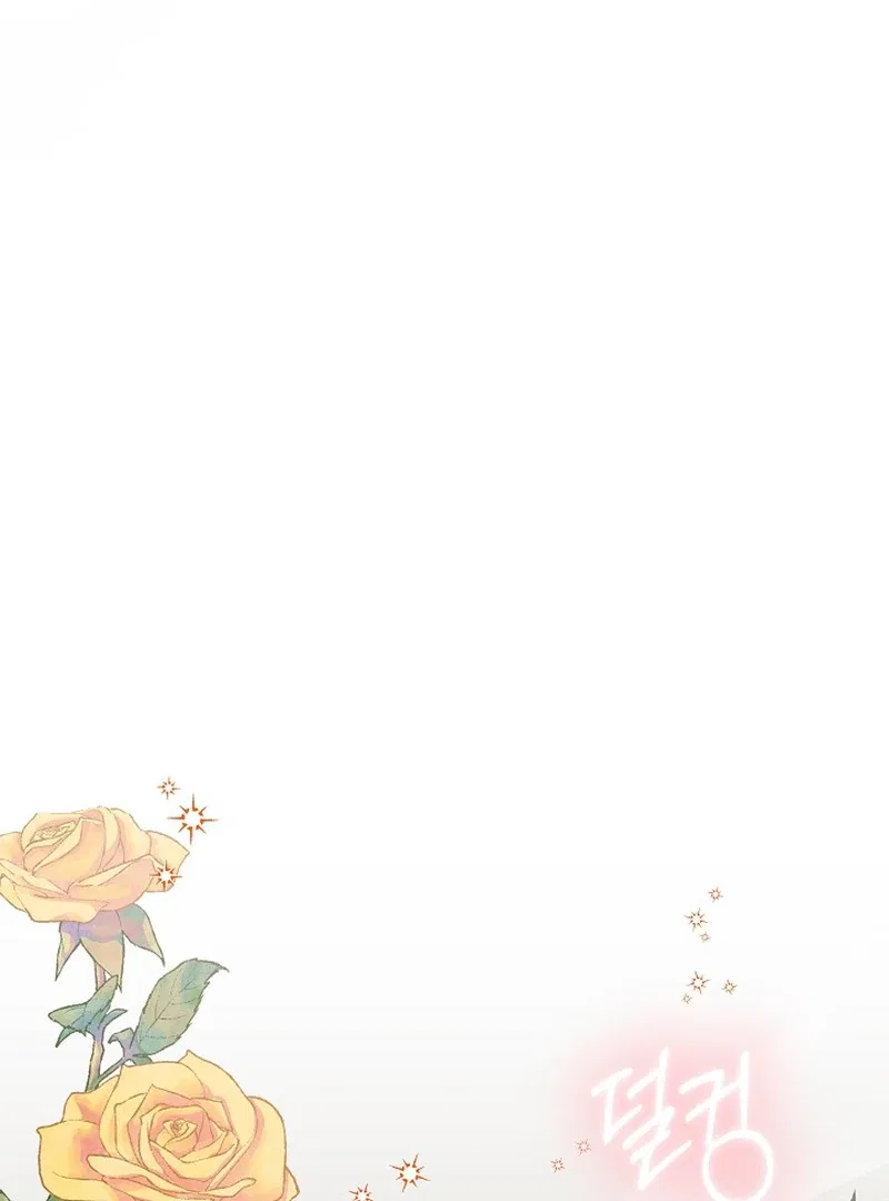I’ll Change the Ending Through Home Education Chapter 19 – Page 81