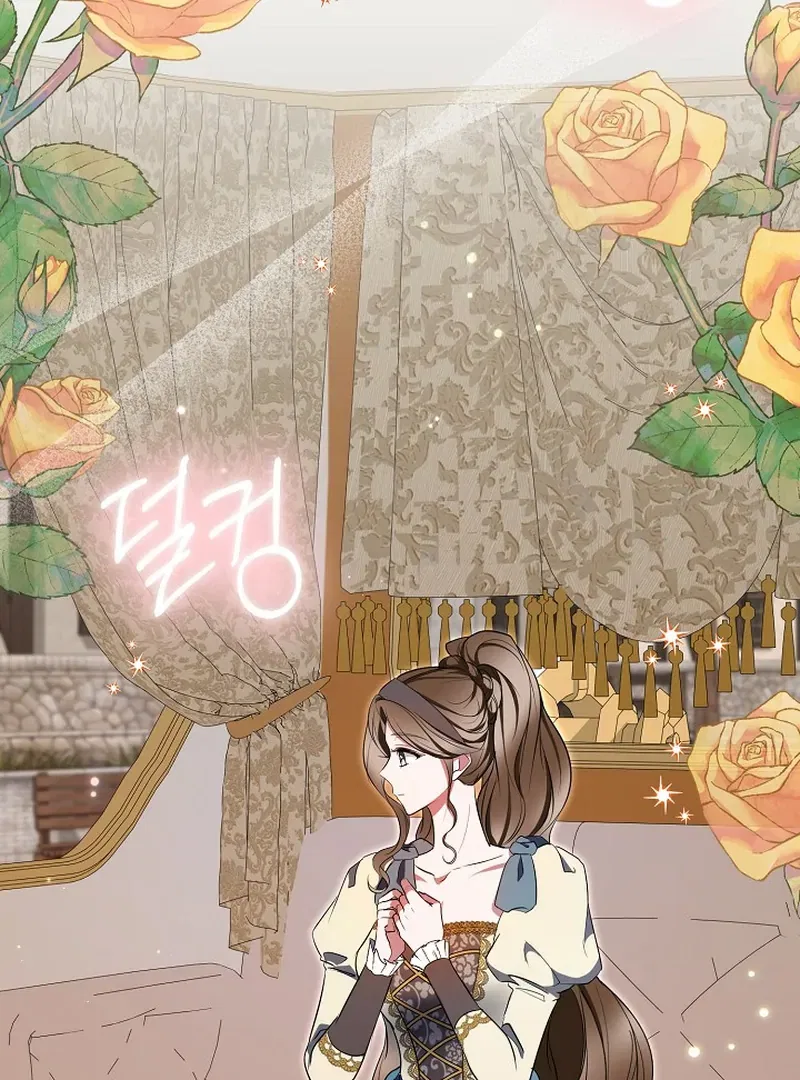 I’ll Change the Ending Through Home Education Chapter 19 – Page 82