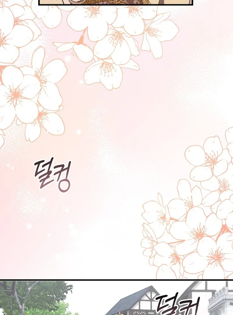I’ll Change the Ending Through Home Education Chapter 19 – Page 93