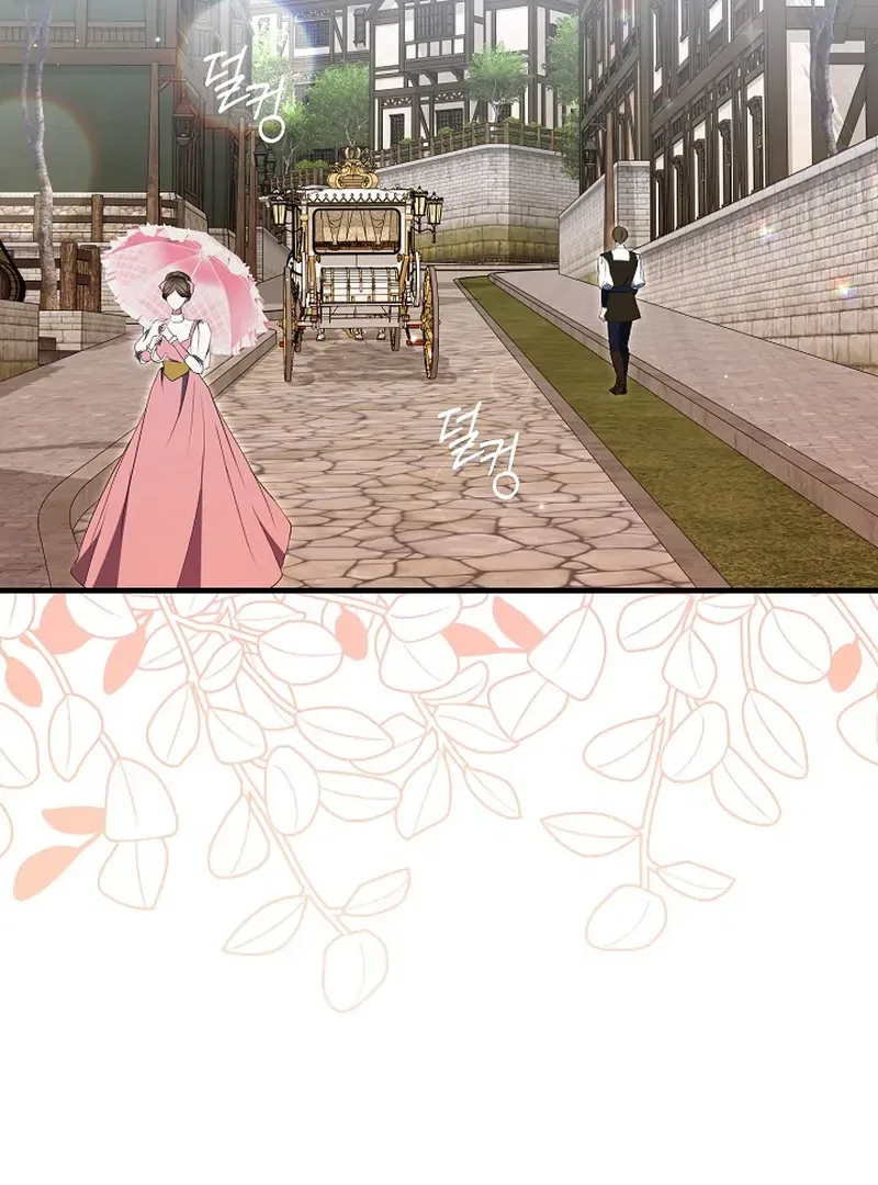 I’ll Change the Ending Through Home Education Chapter 19 – Page 99