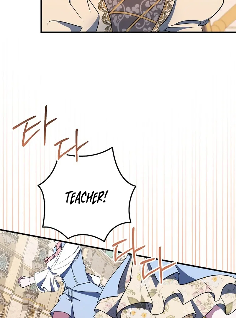 I’ll Change the Ending Through Home Education Chapter 19 – Page 112