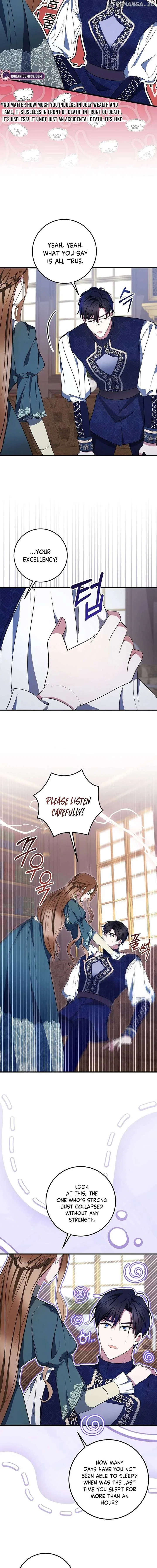 I’ll Change the Ending Through Home Education Chapter 17 – Page 2