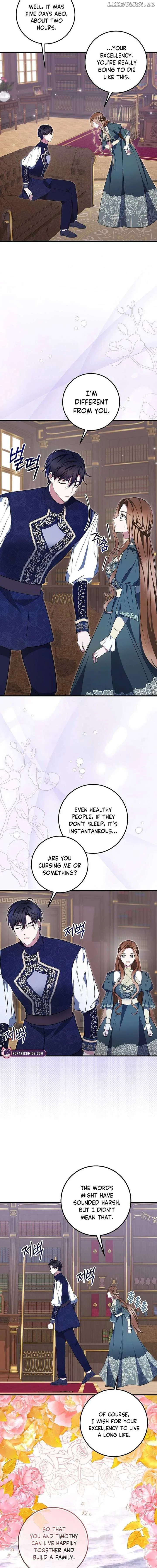 I’ll Change the Ending Through Home Education Chapter 17 – Page 3