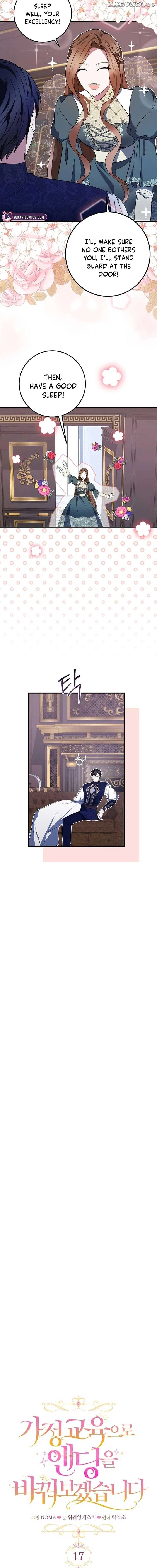 I’ll Change the Ending Through Home Education Chapter 17 – Page 7
