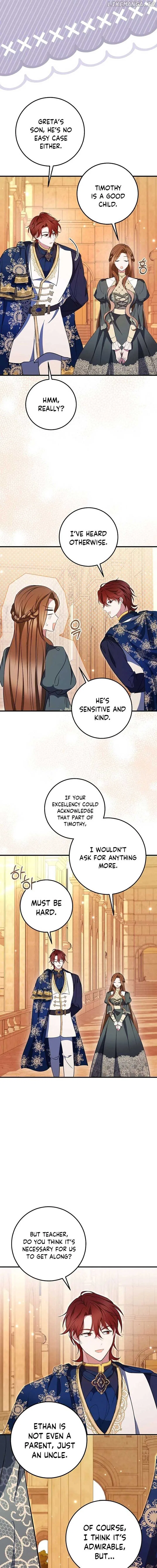 I’ll Change the Ending Through Home Education Chapter 17 – Page 15