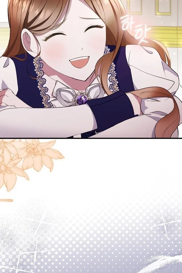 I’ll Change the Ending Through Home Education Chapter 13 – Page 8