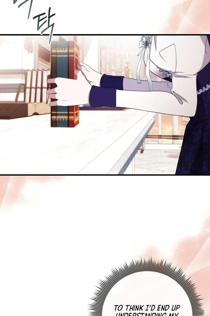 I’ll Change the Ending Through Home Education Chapter 13 – Page 23