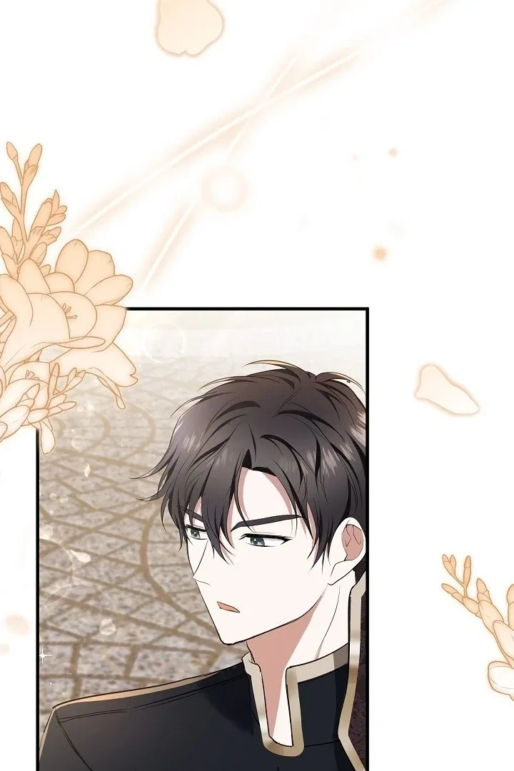 I’ll Change the Ending Through Home Education Chapter 13 – Page 98