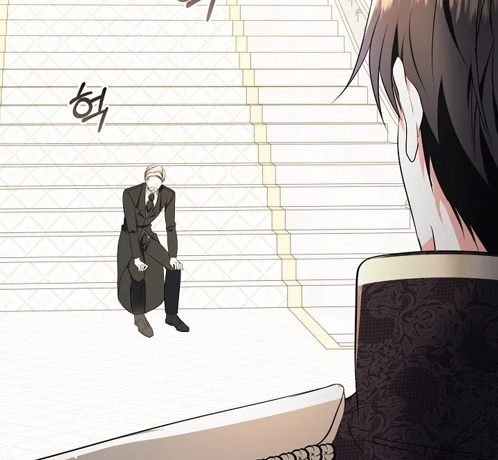 I’ll Change the Ending Through Home Education Chapter 13 – Page 100