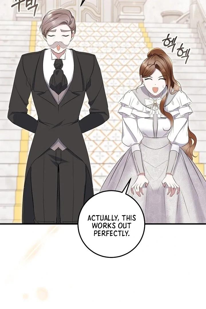 I’ll Change the Ending Through Home Education Chapter 13 – Page 104