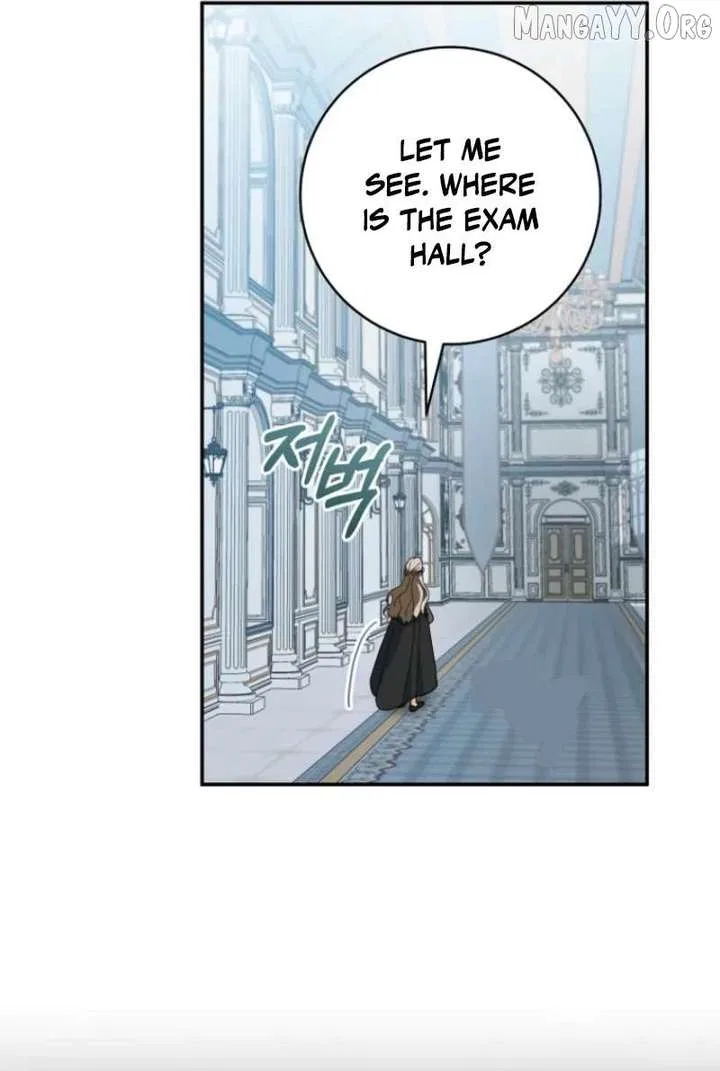 My Dream is to Get My Own House Chapter 41 – Page 14
