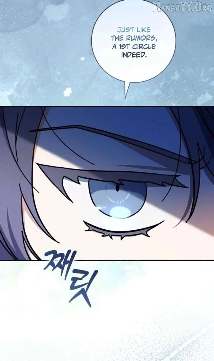 My Dream is to Get My Own House Chapter 41 – Page 34