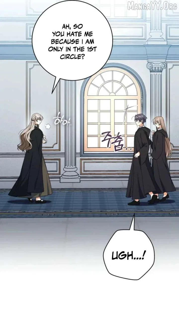My Dream is to Get My Own House Chapter 41 – Page 37