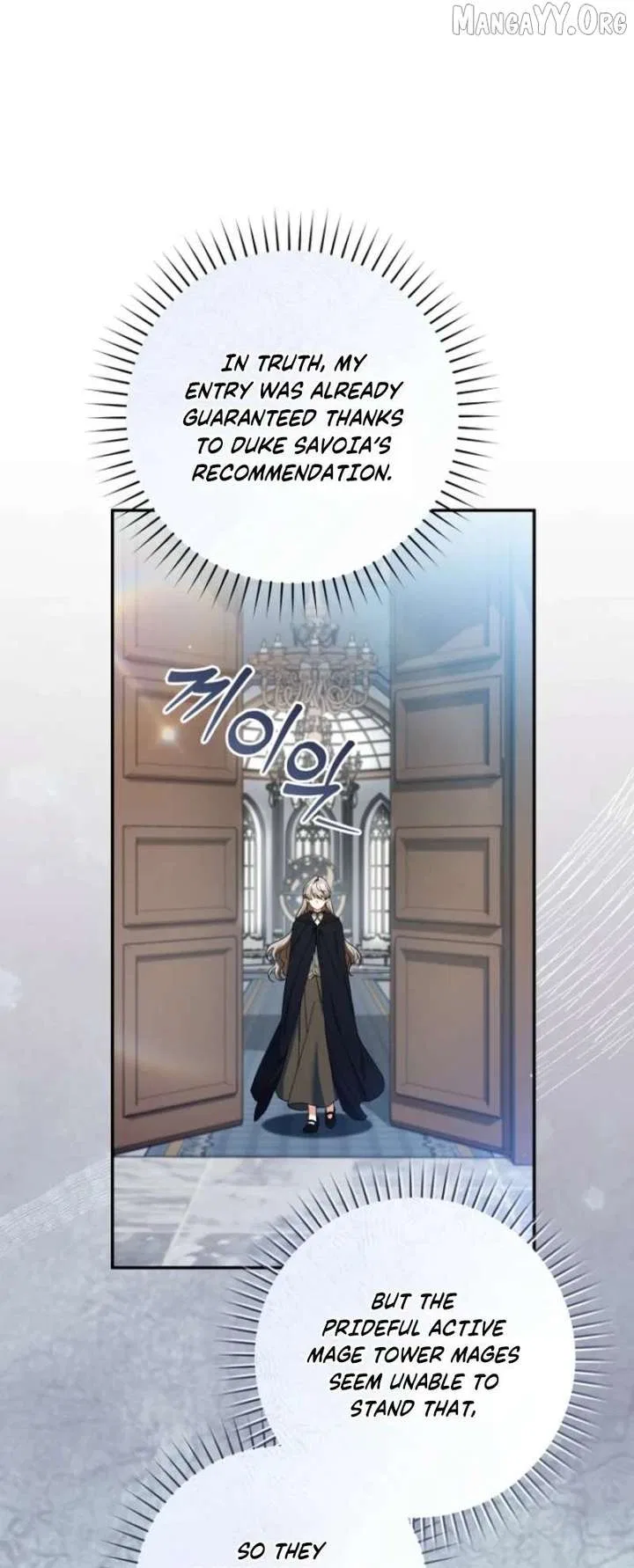 My Dream is to Get My Own House Chapter 41 – Page 42
