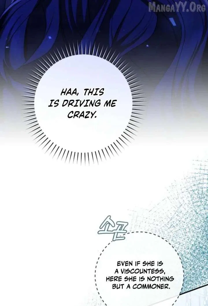 My Dream is to Get My Own House Chapter 41 – Page 46