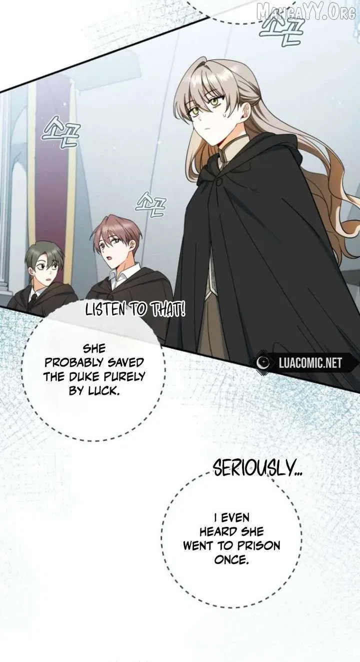 My Dream is to Get My Own House Chapter 41 – Page 47