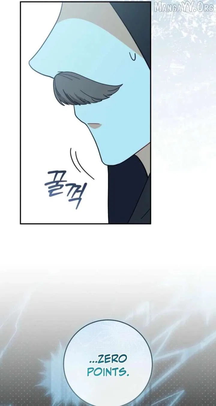 My Dream is to Get My Own House Chapter 41 – Page 65