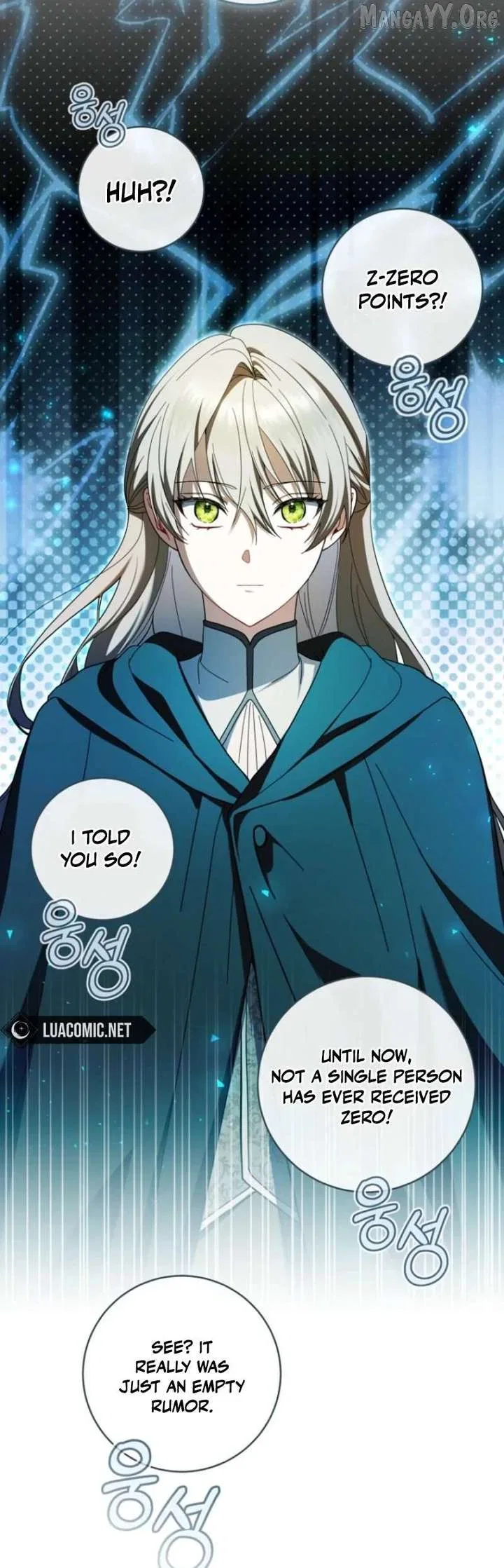 My Dream is to Get My Own House Chapter 41 – Page 66