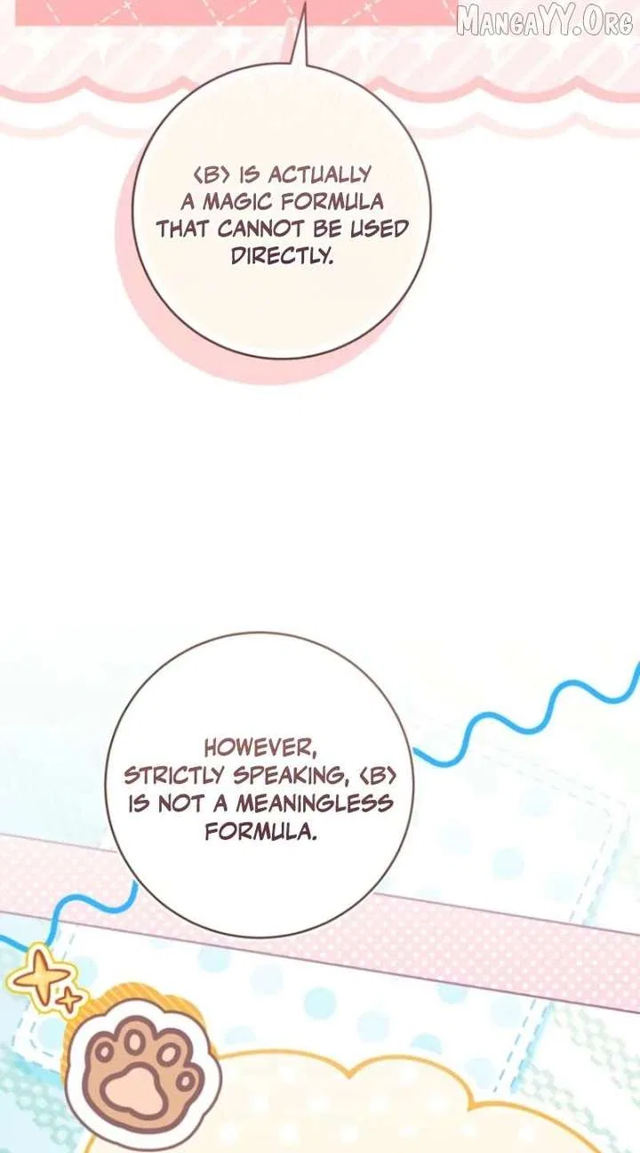 My Dream is to Get My Own House Chapter 41 – Page 71