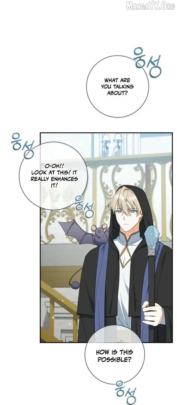 My Dream is to Get My Own House Chapter 41 – Page 73