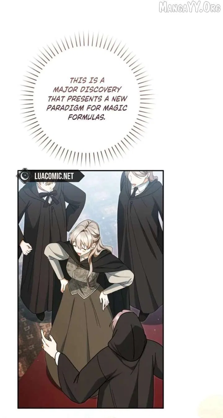 My Dream is to Get My Own House Chapter 41 – Page 74