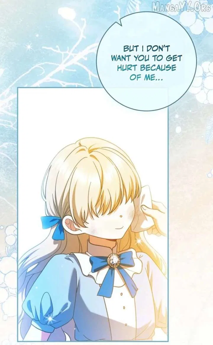 My Dream is to Get My Own House Chapter 40 – Page 18