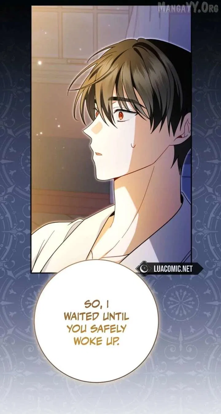 My Dream is to Get My Own House Chapter 40 – Page 30