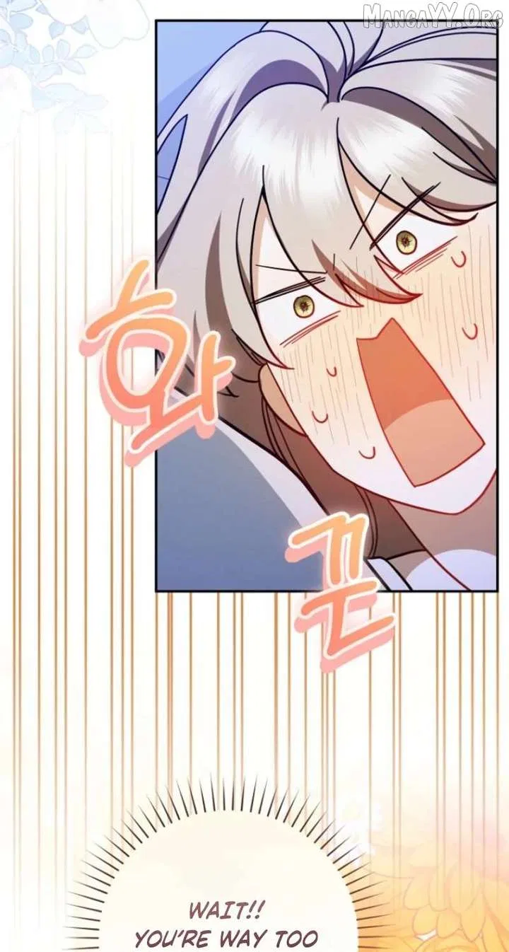 My Dream is to Get My Own House Chapter 40 – Page 34