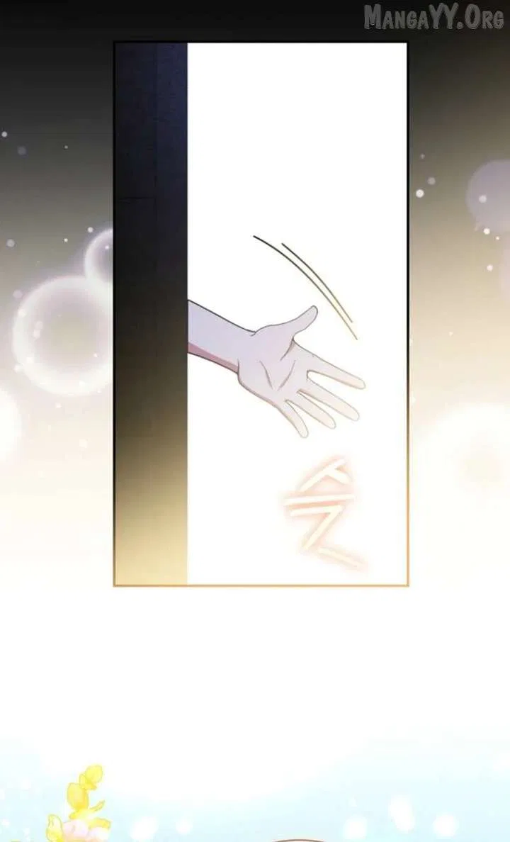 My Dream is to Get My Own House Chapter 40 – Page 55