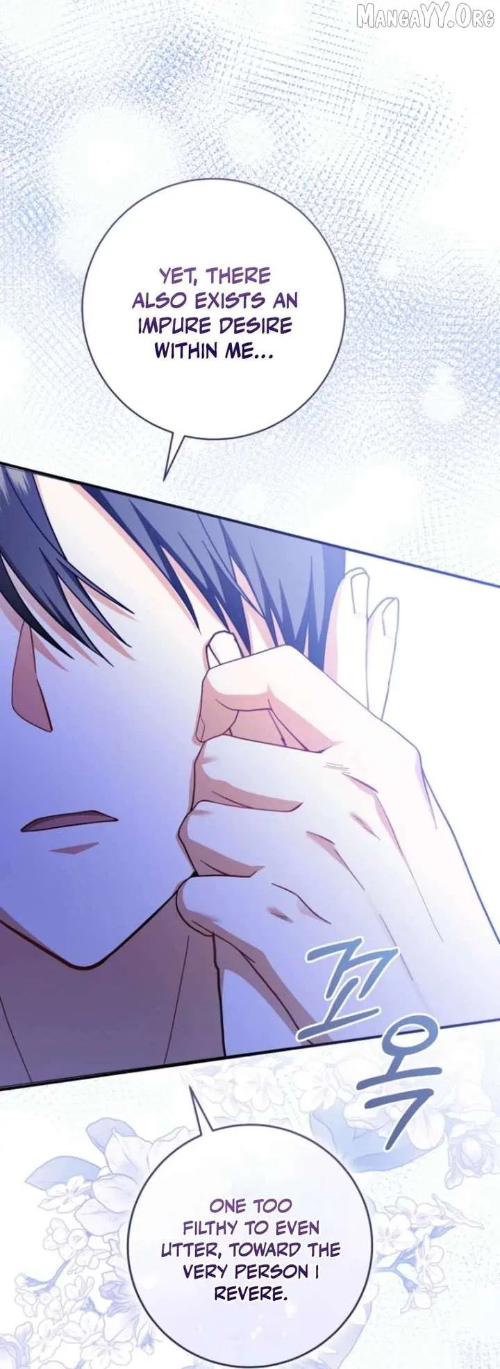 My Dream is to Get My Own House Chapter 40 – Page 67