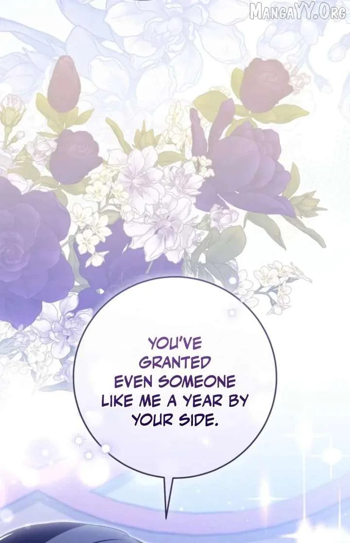 My Dream is to Get My Own House Chapter 40 – Page 69