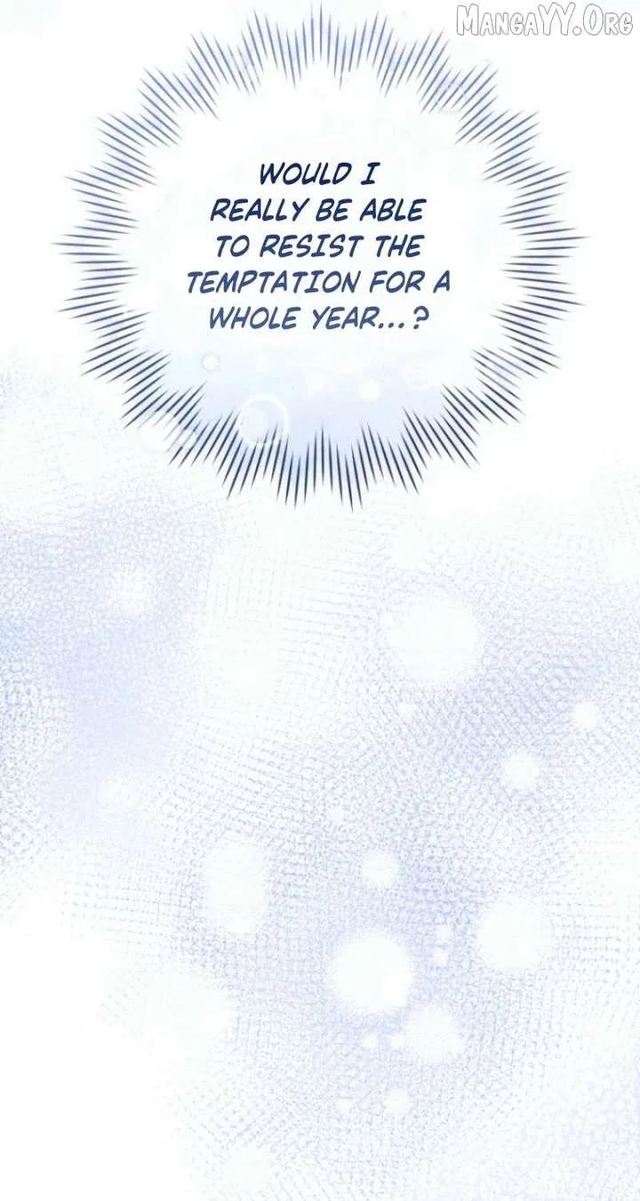 My Dream is to Get My Own House Chapter 40 – Page 74