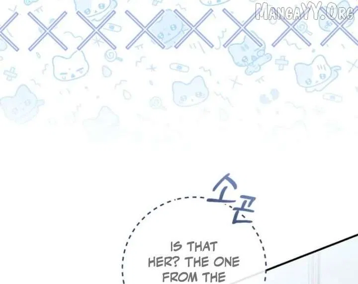 My Dream is to Get My Own House Chapter 40 – Page 82
