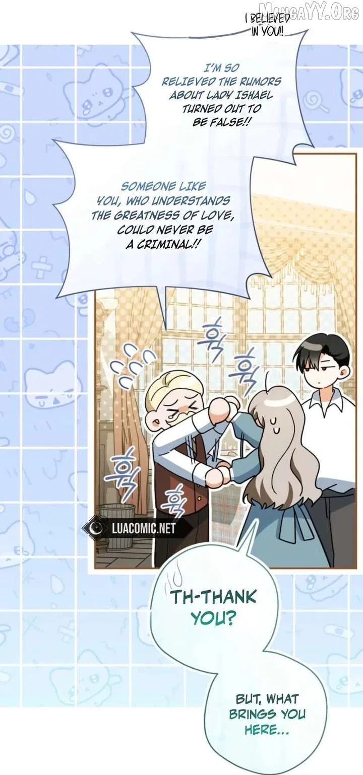 My Dream is to Get My Own House Chapter 39 – Page 17