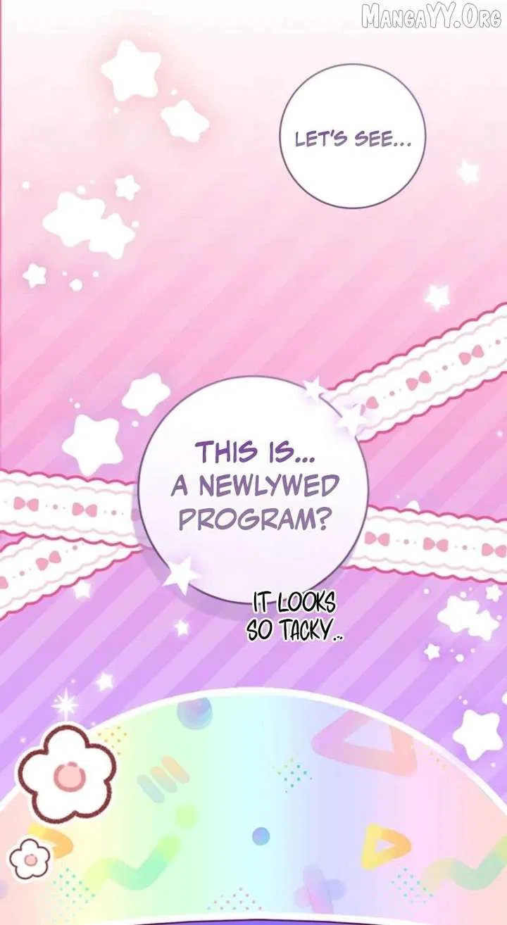 My Dream is to Get My Own House Chapter 39 – Page 23